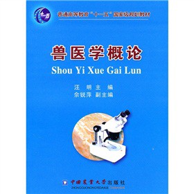 ��ͨ�ߵȽ�����ʮһ�塱��(gu��)�Ҽ�(j��)Ҏ(gu��)���̲ģ��F�t(y��)�W(xu��)��Փ