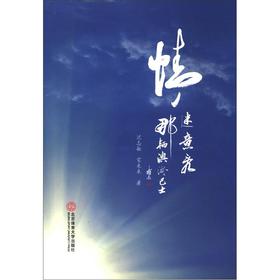 ������y�����v���ް�ʿ