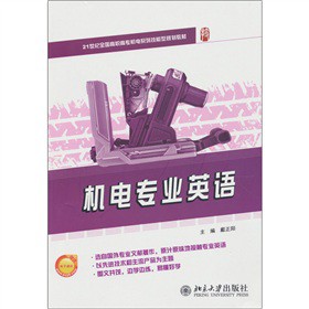 �C(j��)늌��I(y��)Ӣ�Z