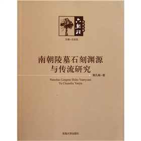 �ϳ���Ĺ��̜YԴ�c�����о�