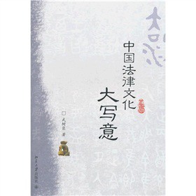 �Ї�(gu��)�����Ļ�����