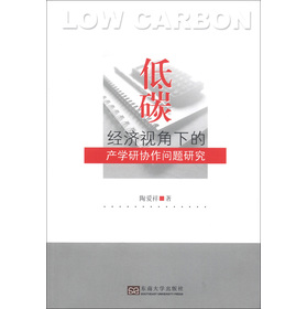 ��̼��(j��ng)��(j��)ҕ���µĮa(ch��n)�W(xu��)�Ѕf(xi��)����(w��n)�}�о�