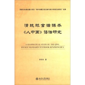 �������Ԓ�n�������Ю����Z(y��)���о�