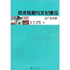 ���g(sh��)�D(zhu��n)���c�Ļ����O(sh��)���ԏV�|����