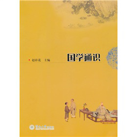 ���W(xu��)ͨ�R