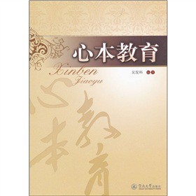 �ı�����