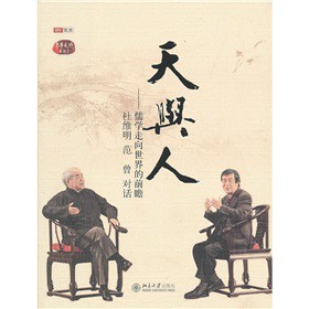 ���c�ˣ���W���������ǰհ