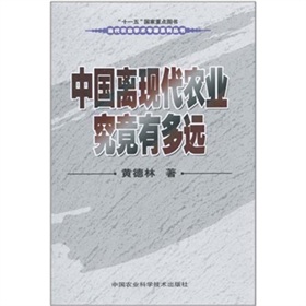 �Ї�(gu��)�x�F(xi��n)���r(n��ng)�I(y��)�����ж��h(yu��n)