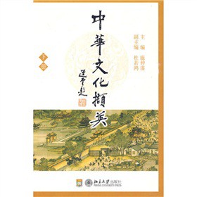 ���A�Ļ��XӢ����(c��)��