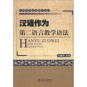 �h�Z����ڶ��Z�Խ̌W(xu��)�Z��