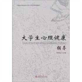 ��W(xu��)�����������o��(d��o)