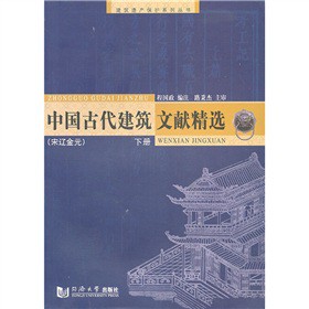 �Ї��Ŵ������īI���x�����|��Ԫ�����ԣ�