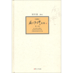 �ϑ���x������8��������ذ棩�����bȫ12����