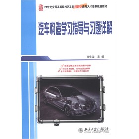 21���o(j��)ȫ���ߵ�ԺУ��܇�(chu��ng)���͑�(y��ng)���˲����B(y��ng)Ҏ(gu��)���̲ģ���܇��(g��u)��W(xu��)��(x��)ָ��(d��o)�c��(x��)�}Ԕ��