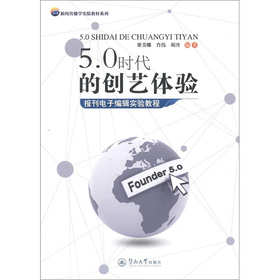 �������W(xu��)���̲�ϵ�С�5.0�r���Ą�(chu��ng)ˇ�w򞣺����Ӿ�݋���̳�