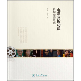 �Ӱ�������n