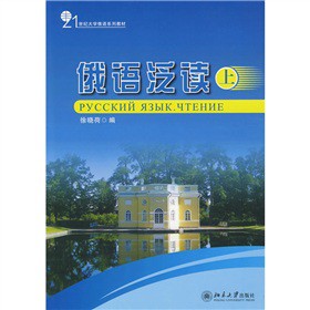 21���o��W���Zϵ�н̲ģ����Z���x���ϣ�