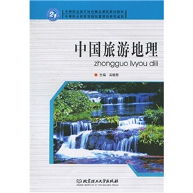 �е��I(y��)������ɫ��Ʒ�n��Ҏ(gu��)���̲ģ��Ї�(gu��)���ε���