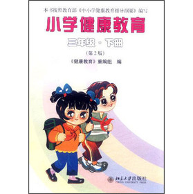 С�W����������3�꼉���ԣ�����2�棩