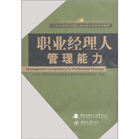 ������W�I(y��)��(j��ng)����ͨ�������n��ϵ�н̲ģ��I(y��)��(j��ng)���˹�������