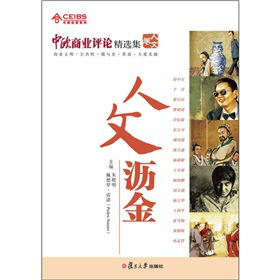 �КW��(j��ng)��ϵ�С��КW�̘I(y��)�uՓ���x�������Ğr��