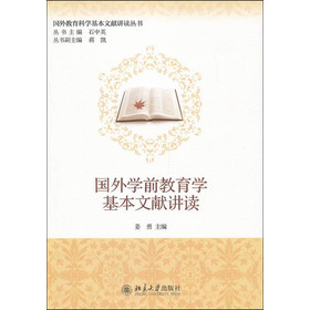 ����W(xu��)ǰ�����W(xu��)�����īI(xi��n)�v�x