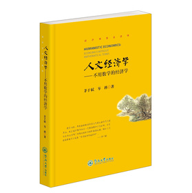 ���Ľ�(j��ng)���W