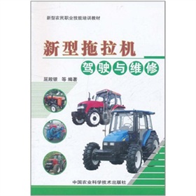 ���������C(j��)�{��c�S��