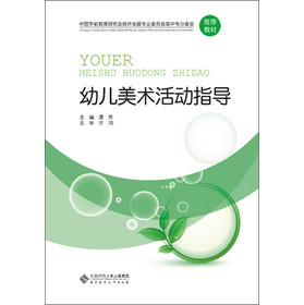 �Ї�(gu��)�W(xu��)ǰ�����о���(hu��)�̎��l(f��)չ���I(y��)ί�T��(hu��)���Ќ���ί��(hu��)���]�̲ģ��׃����g(sh��)���(d��ng)ָ��(d��o)