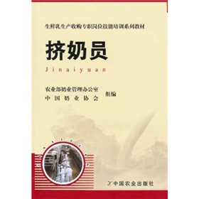 ���r�����a(ch��n)��ُ(g��u)����λ������Ӗ(x��n)ϵ�н̲ģ��D�̆T