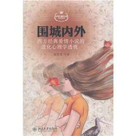 ���ǃ�(n��i)�⣺������(j��ng)�����С�f���M(j��n)������W(xu��)͸ҕ