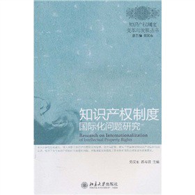 ֪�R�a(ch��n)��(qu��n)�ƶȇ��H�����}�о�