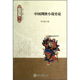 �Ї����bС�fʷՓ