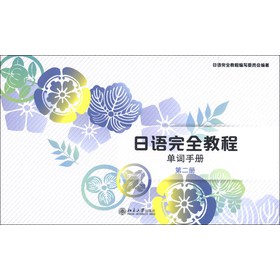 ���Z��ȫ�̳̣����~�փԣ���2�ԣ�