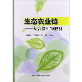 ���B(t��i)�r(n��ng)�I(y��)�:��(f��)��΢�������