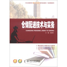 21���o(j��)���ߌ�(zhu��n)������λ��ϵ��Ҏ(gu��)���̲ġ���������ϵ�У��}(c��ng)��(ch��)���ͼ��g(sh��)�c��(sh��)��(w��)