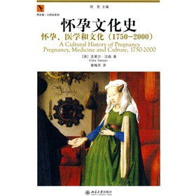 �����Ļ�ʷ���������t(y��)�W(xu��)���Ļ���1750��2000��