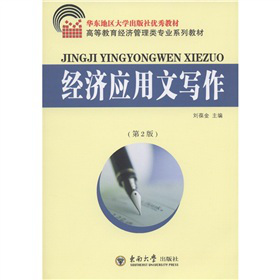 �A�|�؅^(q��)��W(xu��)�����烞(y��u)��̲ġ��ߵȽ�����(j��ng)��������I(y��)ϵ�н̲ģ���(j��ng)����(y��ng)���Č�������2�棩