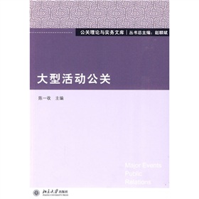 ���ͻ�ӹ��P