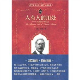 �����˵���̎������Փ�c���