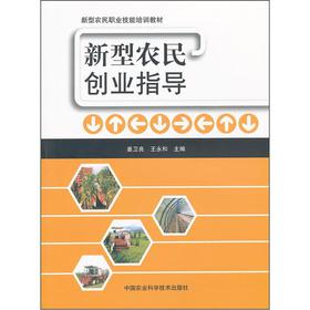 �����r(n��ng)���I(y��)������Ӗ(x��n)�̲ģ������r(n��ng)��(chu��ng)�I(y��)ָ��(d��o)