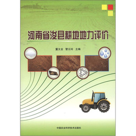 ����ʡ���h���ص����u(p��ng)�r(ji��)