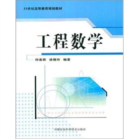 ���̔�(sh��)�W(xu��)