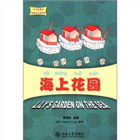 ���Ĺ����L�������Ļ������磺���ϻ��@����CD-ROM��P1����