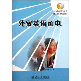 ���Q(m��o)Ӣ�Z���