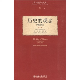 �vʷ���^����a(b��)�棩