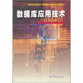 ��(sh��)��(j��)�쑪(y��ng)�ü��g(sh��)