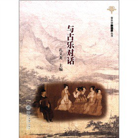 �c�Ř���Ԓ