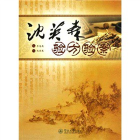 ��Ӣɭ�(y��n)���(y��n)��