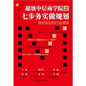 �����Ќ��̌WԺ֮�߲���(w��)����Ҏ(gu��)��������Ҏ(gu��)�����Є����